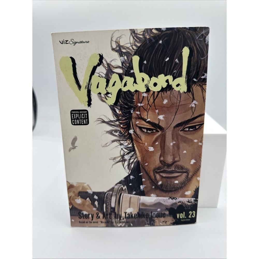 Vagabond Manga Vol 23 Viz Media Signature - Takehiko Inoue - Trade Paperback